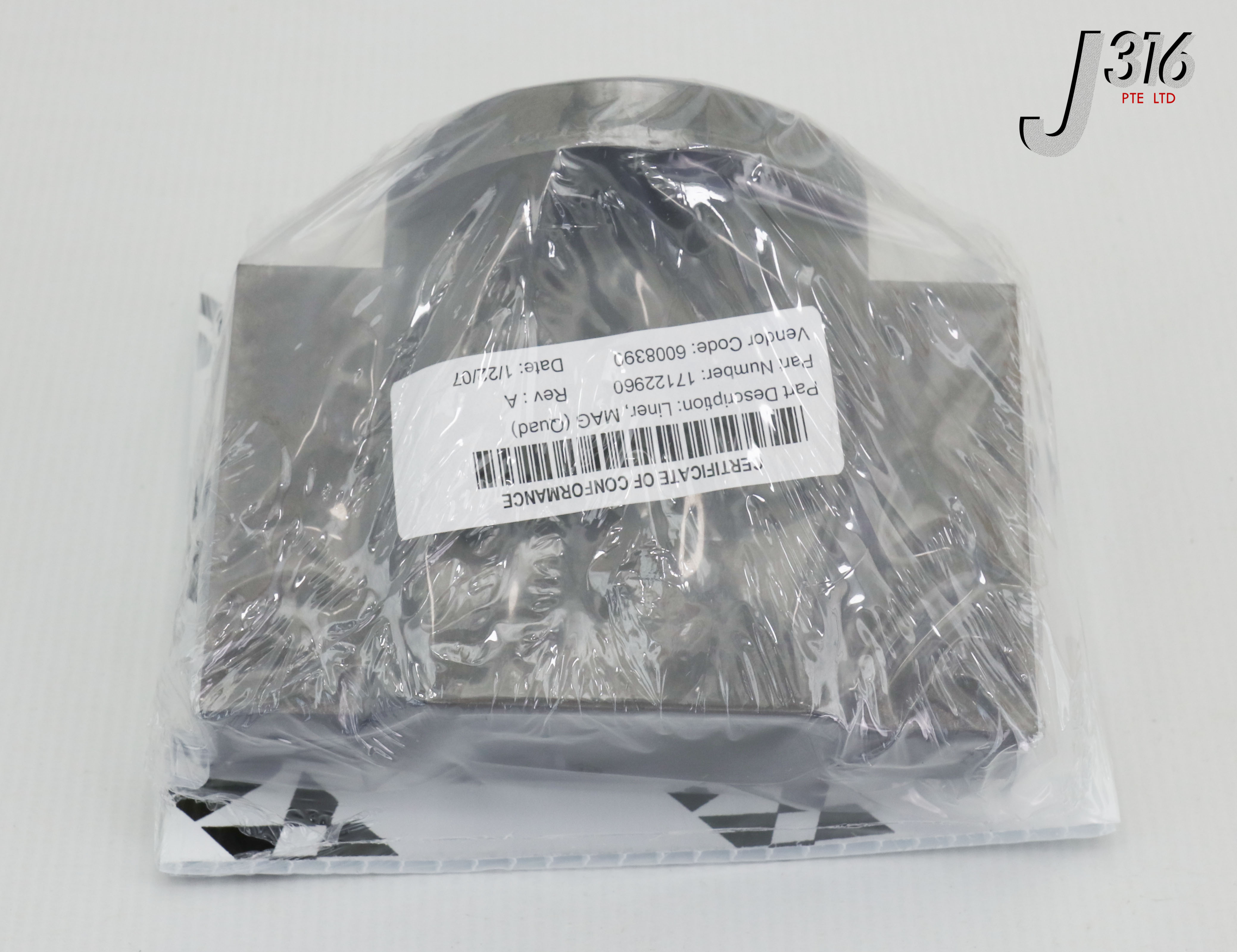@もた 24343 AXCELIS LINER, MAG (QUAD) (NEW) 17122960 | eBay
